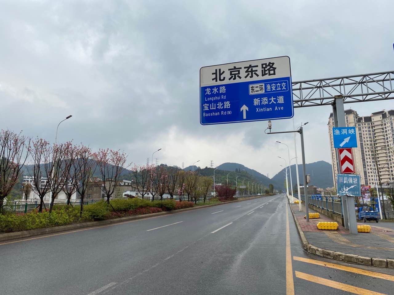 貴陽市北京東路延伸段（貴陽東北城市干道）一期道路工程第5合同段工程